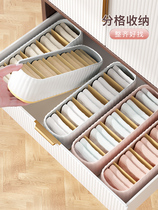 Japan imported MUJIE socks storage box light luxury household wardrobe finishing box plastic underwear inner pants box drawer
