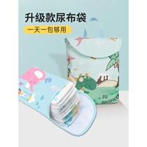 Baby diaper storage bag out portable baby diaper bag diaper bottle milk powder diaper bag