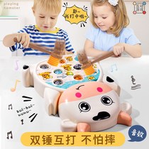 Dairy cow beating Gopher toy music baby puzzle parent-child interactive beating early education toys 1-3 years old 2 boys and girls