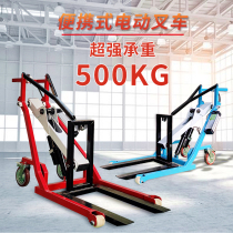 Small portable electric hydraulic forklift simple lithium battery hand push pile high crank arm type lift with car handling and unloading