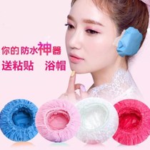 Adult adult shampoo shower bath artifact ear protection waterproof cover new disposable
