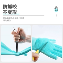  Pet dog bathing gloves with brush rubbing artifact Cat washing cat brush to brush dog dog anti-scratch supplies