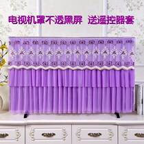 TV dust cover LCD TV type hanging curved surface straight surface TV cover towel cover cloth is turned on without taking TV set