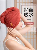 2021 new dry hair cap super absorbent quick drying cute shower cap dry hair towel wash hair towel bag head woman
