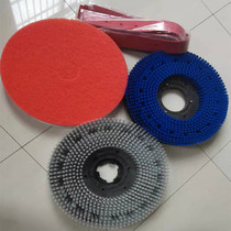 Hand push type washing machine sweeper accessories brush plate cleaning pad absorbent rubber 19 inch 21 inch 13 inch