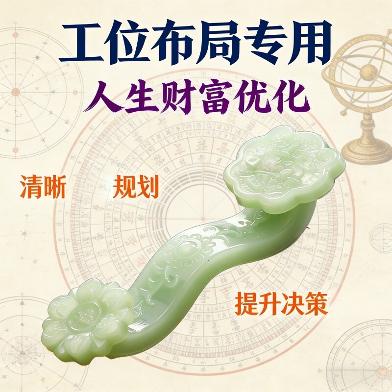 独山玉摆件-独山玉摆件促销价格、独山玉摆件品牌- 淘宝