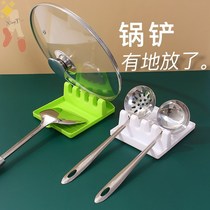Multifunctional pot lid rack Kitchen pot shovel spoon storage rack sitting cutting board shelf pot spoon shovel rack