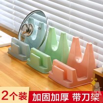 Cartoon ceramic pot cover rack spatula rack integrated chopsticks hold spoon rack kitchen cover artifact