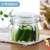 Sealed jar glass bottle honey lemon passion fruit bottle kimchi jar with lid household small storage tremble