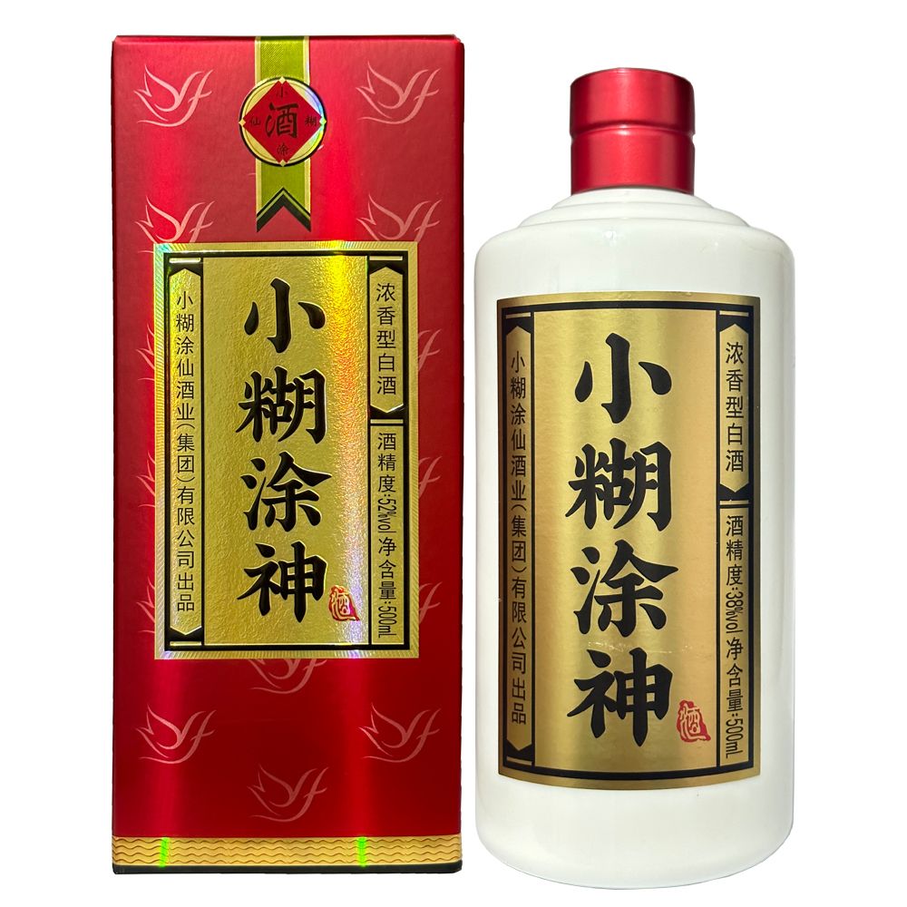 中国、五粮液　小糊涂仙　セット売り 小糊涂仙500ml装-小糊涂仙500ml装促销价格、小糊涂仙500ml装品牌- 淘宝