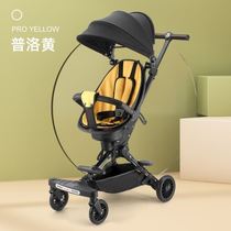  gb good boy baby walking artifact trolley baby walking artifact Lightweight foldable childrens two-way baby baby high view