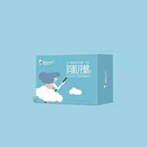 Aifi cat pro-skin cotton soft breathable pad 5 boxes 60 pieces x180mm