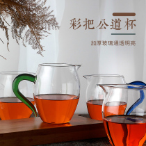 Saigu Glass Road cup thickened high temperature resistant tea divider high grade tea set Japanese Tea Sea public cup tea leak set