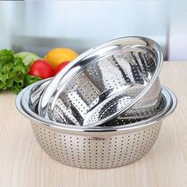  Vegetable washing basin drain basket Stainless steel drain basin Amoy rice basin Vegetable washing basket Vegetable basket kitchen multi-function stainless steel artifact