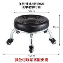 Low stool with pulley Household simple floor-wiping small chair Nail art beautiful seam thickening adult low stool bench