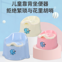 Step up childrens toilet female baby large bedpan urine basin male infant toddler toilet child June 1-3-6 years old