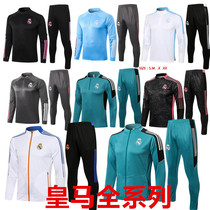 2122 Real Madrid football training jacket vests leggings suit football jersey long sleeve Ronaldo suit custom