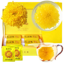 Wuyuan imperial chrysanthemum specialty A cup of Gong chrysanthemum tea leaves clear heat and fire Jiangxi Gaoshan Xiaoqi yellow chrysanthemum gift box