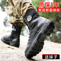 Security shoes mens black ultra-light Breathable High training boots canvas shoes labor protection shoes work shoes men and women winter plus Velvet