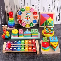 Puzzle wooden piano childrens music toys baby 1-2 3 years old eight-tone hand drones Enlightenment