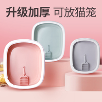 Cat litter basin small cat toilet semi-enclosed cat excreting basin oversized portable anti-splashing baby cat sandbowl cat supplies