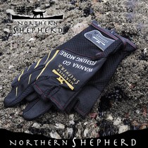Japan Norihern Shepherd Summer Fishing Gloves Sunscreen Breathable Luya Fishing Equipment