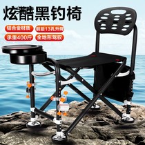 2021 fishing chair new fishing chair folding portable multi-function full set of fishing chair platform fishing gear