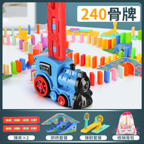 Childrens dominoes automatic small train color female puzzle building block car 3-year-old boy electric toy 4