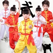 Childrens martial arts performance competition practice Tai Chi Kung fu clothing long and short sleeves June 1 Childrens Day dance clothing for boys