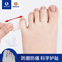 German toe anti-wear protective sleeve silicone foot tip sports foot finger anti-wear foot size footed toe finger fingertip ultra-thin