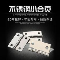 (Pack of 20) 304 stainless steel hinge small flat open cabinet door Cabinet door Mini small hinge folding door hinge