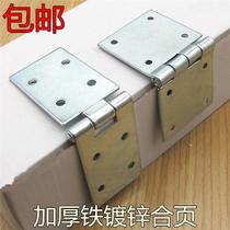 Thickened lengthened and widened Iron galvanized hinge Industrial hinge Flap Dining table Round table accessories Wooden box cabinet door hinge