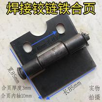 Welded hinge security door detachable hinge hinge Daquan 4 inch thick welded heavy duty steam truck door compartment