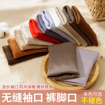 Threaded Cuffs Lengthened Accessories Children Pants Pants Leggings Tightness Tightness Side Pants Leg God Instrumental sleeves Long with knit