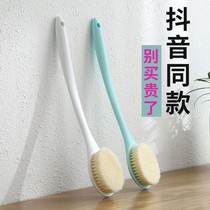 Bath brush bath bath bath brush long handle soft wool bath towel rub back do not ask people adult back artifact rub mud