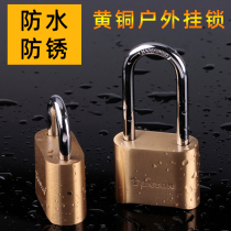 Newfie combination lock padlock waterproof rust and rainproof outdoor outdoor anti-pry door lock warehouse truck door lock