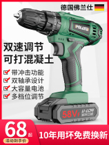 Dongcheng rechargeable hand electric drill household electric screwdriver tool pistol drill impact electric to electric hammer multifunctional lithium battery
