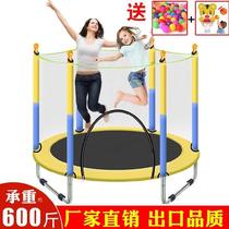Elastic trampoline dancing big baby with armrest Jumping Pediatric Toys Sports trampoline guardrail bounce