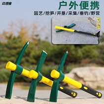 Hoe digging multi-function small gardening household vegetables all-steel multi-purpose tools outdoor forging and digging the roots of mountain bamboo shoots
