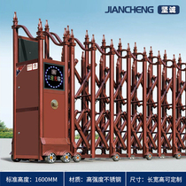 304 Stainless Steel Electric Telescopic Gate Government School Home Automatic Factory Trackless Aluminum Alloy Translational Systolic Door