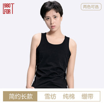 Corset underwear womens breast reduction students big boobs show small wrapped chest plastic bra sports vest summer cos thin model