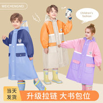 Childrens raincoat in the middle of the children 8 - year - old children with bookcase package to school special rainwear for boys and girls