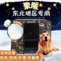 ?? Dog cage cover outdoor winter warm insulation thick cotton outdoor cold sun protection rain shade waterproof