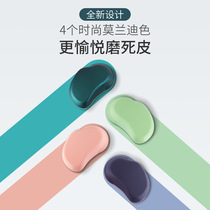 Foot file Exfoliating glass file Rubbing foot plate grinding foot rubbing stone New glass nano foot grinder