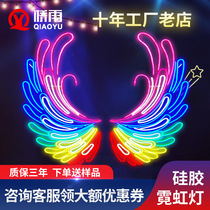 Neon custom luminous characters Net red wall decoration bedroom store ornaments background wall LED advertising outdoor ins lights