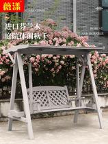 Anti-corrosion wood swing indoor solid wood rocking chair balcony courtyard outdoor wooden hanging chair outdoor carbonized wooden swing