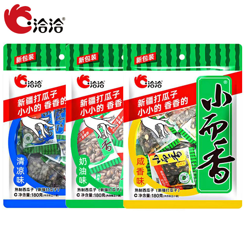 洽洽小而香瓜子-洽洽小而香瓜子促销价格、洽洽小而香瓜子品牌- 淘宝