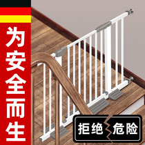 Stairway guardrail child safety door guard bar baby door bar non-perforated pet door bar kitchen balcony fence