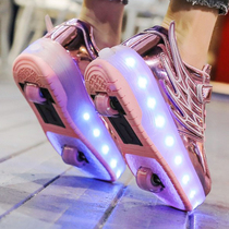 Roller skates can walk outing shoes adult automatic invisible student pulley shoelaces roller shoes children deformation shoes tide