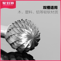 Alloy rotary file Round D-shaped tungsten steel wood carving grinding head Black steel milling cutter Metal hard 3mm 6mm handle